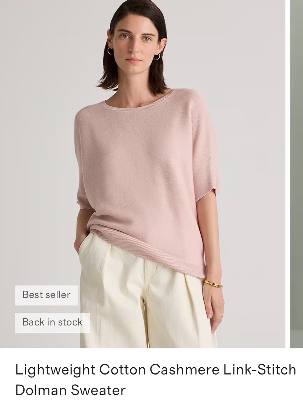 Quince Dolman Sweater